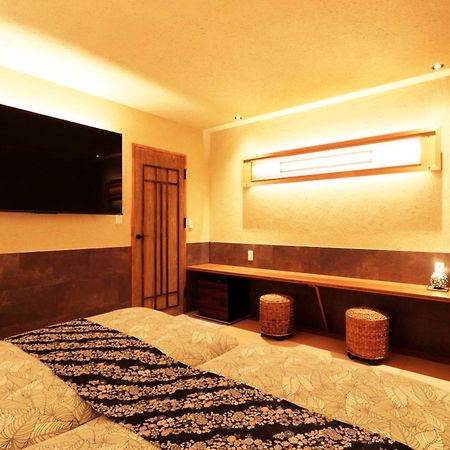 Kunugi Relaxation With 4 Modern Rooms Χακούμπα Εξωτερικό φωτογραφία