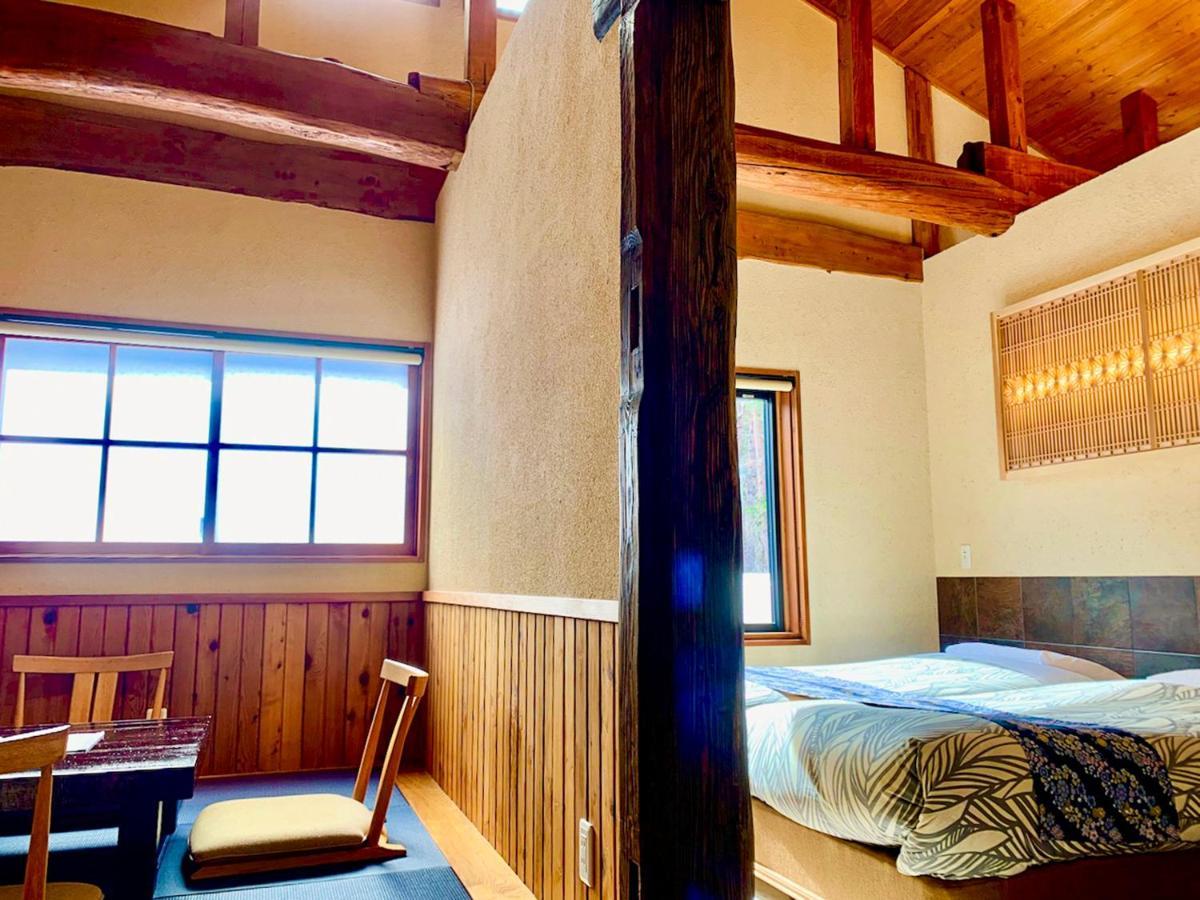Kunugi Relaxation With 4 Modern Rooms Χακούμπα Εξωτερικό φωτογραφία