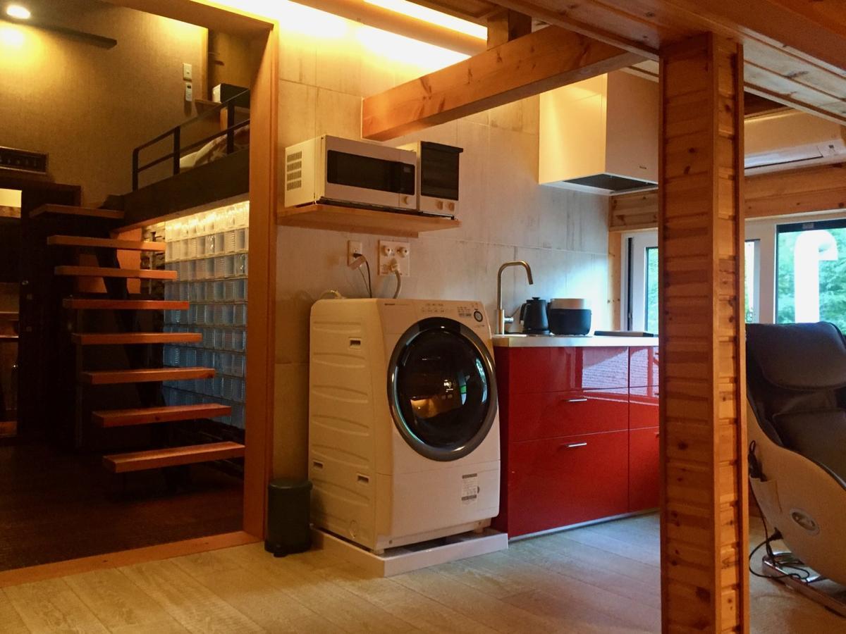Kunugi Relaxation With 4 Modern Rooms Χακούμπα Εξωτερικό φωτογραφία